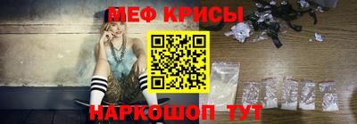 СК Балаково