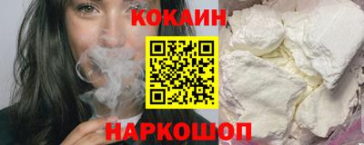СК Балаково
