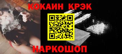 СК Балаково
