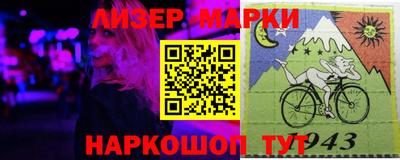 СК Балаково