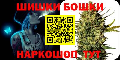 СК Балаково