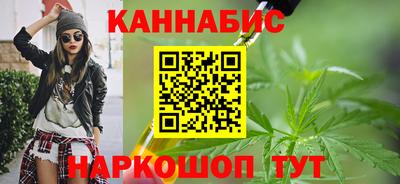 2c-b Балахна
