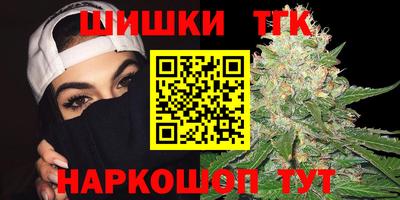 СК Балаково