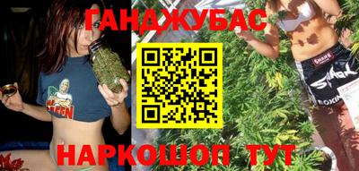 2c-b Балахна