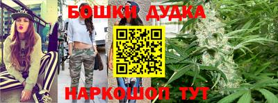 МДПВ Волгодонск