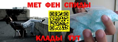 2c-b Балахна