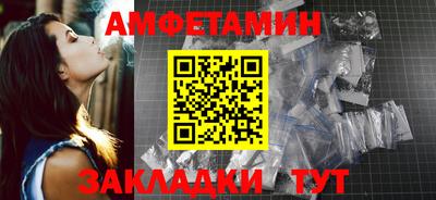 мескалин Балашиха