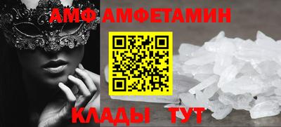 2c-b Балахна