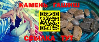 СК Балаково