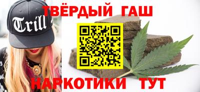 мескалин Балашиха