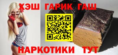 СК Балаково